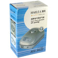 Hailea Silent Adjustable Air Pump ACO-9602