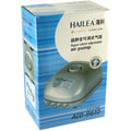 Hailea Silent Adjustable Air Pump ACO-9610